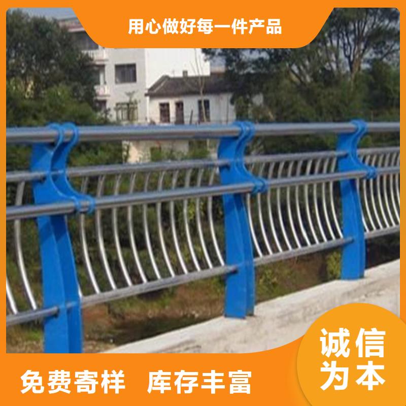 山东做201不锈钢桥梁护栏的生产厂家