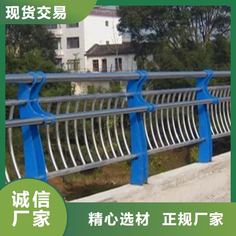 桥梁护栏-高标准高质量