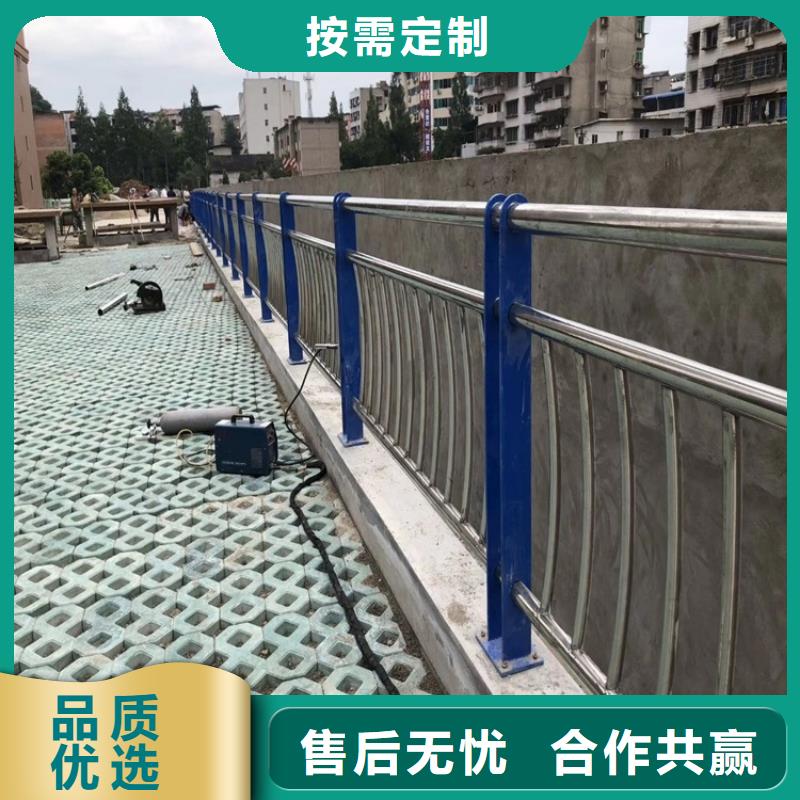 新闻：亚光201不锈钢复合管护栏厂家
