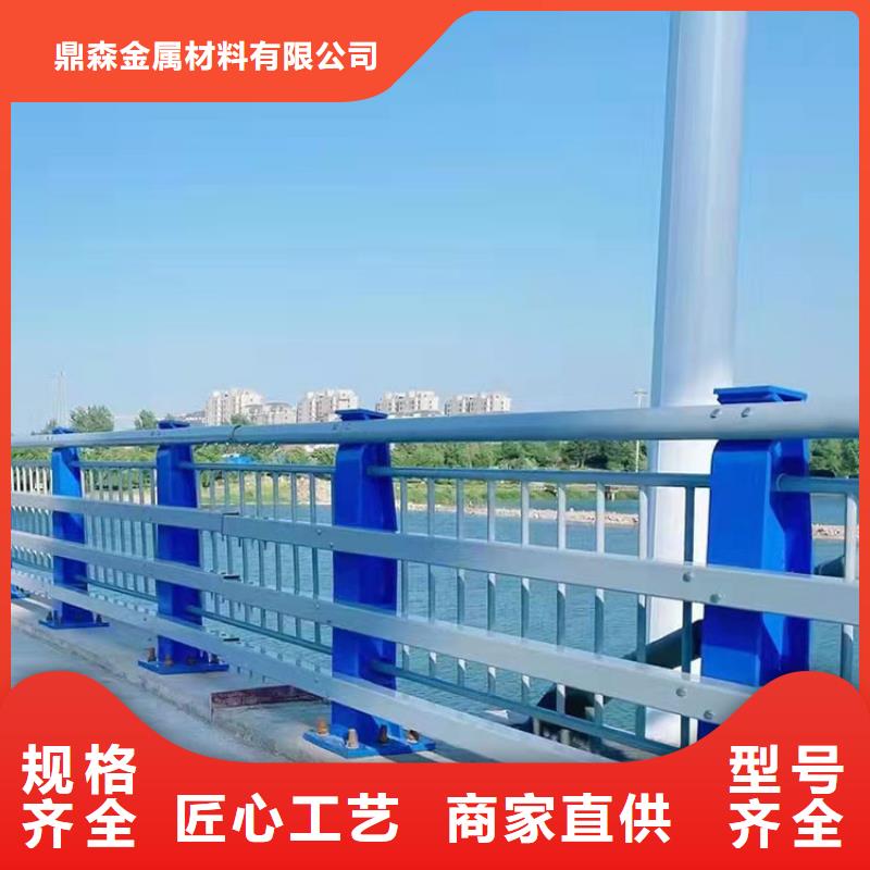 大庆同城河道隔离护栏、河道隔离护栏技术参数