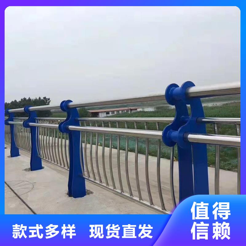 《湘潭》本地不锈钢复合管防撞护栏大量供应