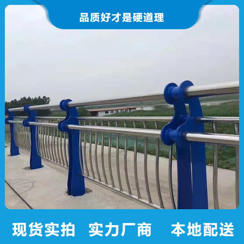 浙江品牌企业【鼎森】桥边护栏设计方案