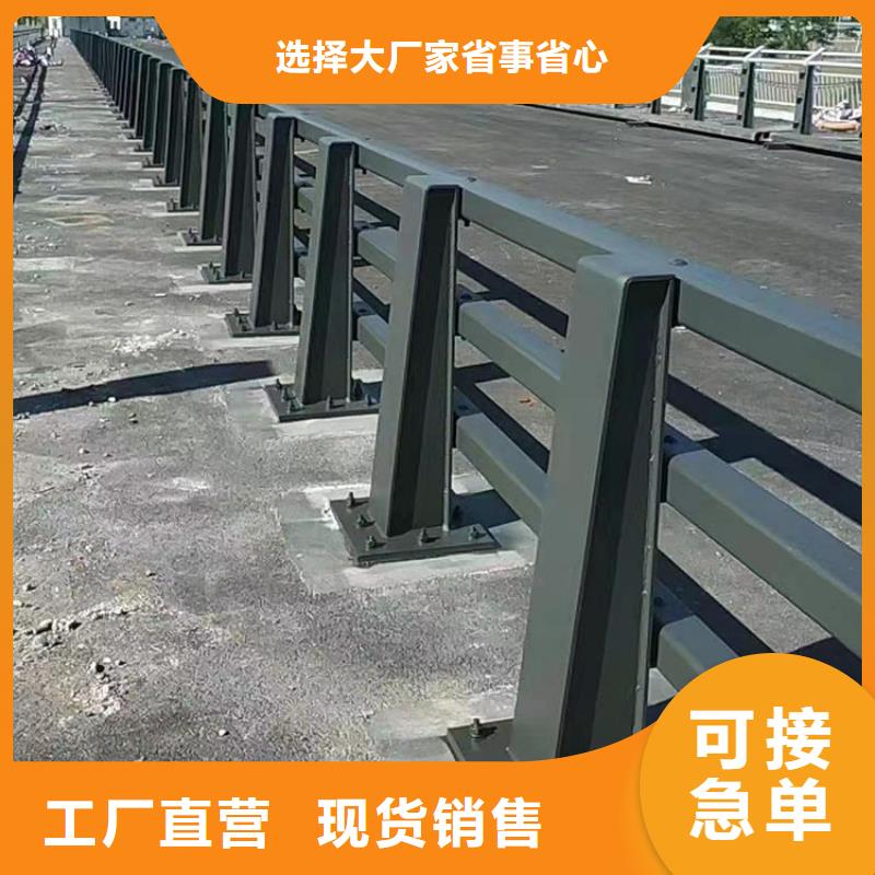 辽宁订购【鼎森】桥边护栏市场报价