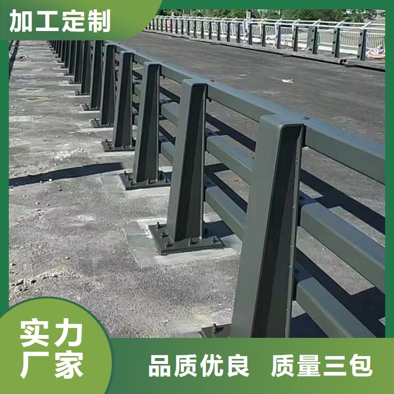 [鼎森]:买河道栏杆必看-质量有保障现货供应-