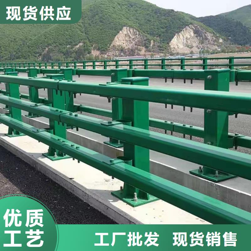 Q355C桥梁护栏价格实在_鼎森金属材料有限公司