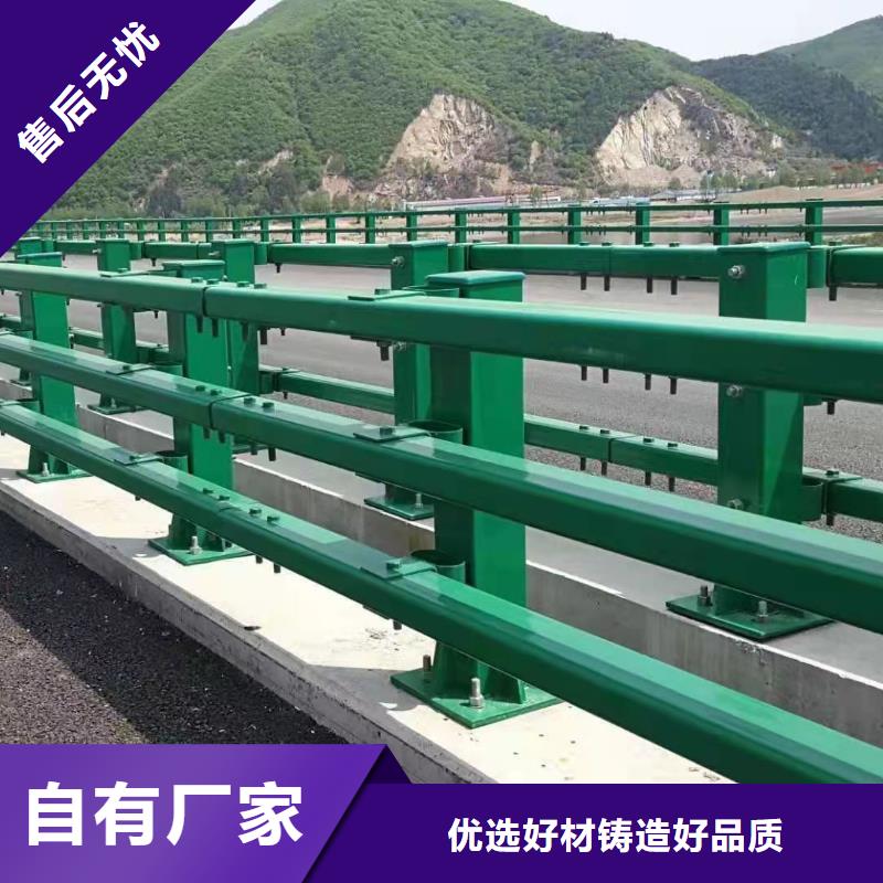 浙江品牌企业【鼎森】桥边护栏设计方案