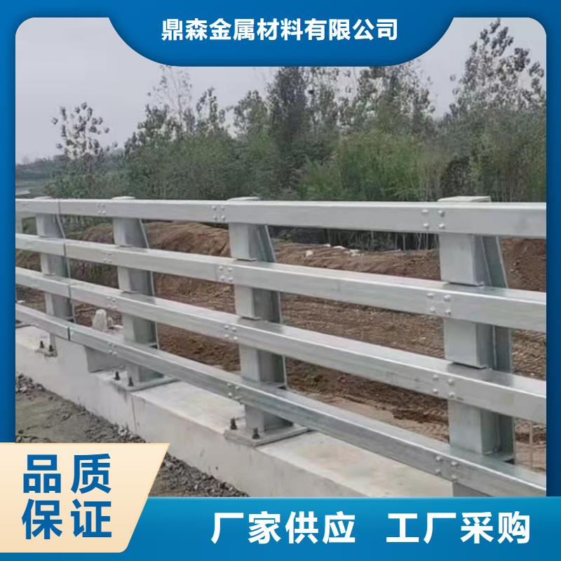 [鼎森]:买河道栏杆必看-质量有保障现货供应-