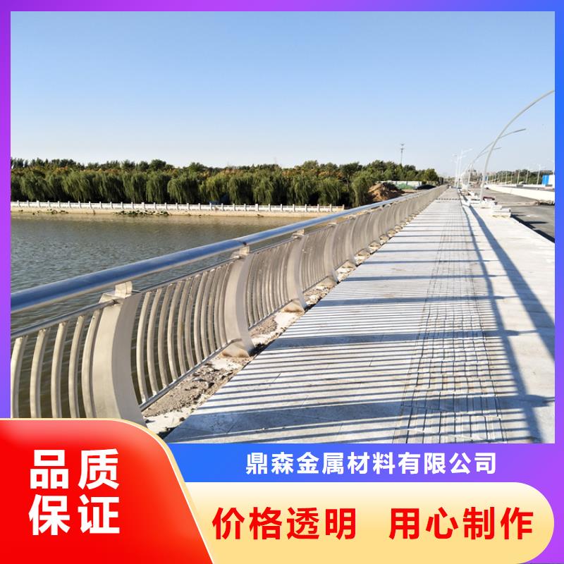 厂家供应LED灯光道路栏杆