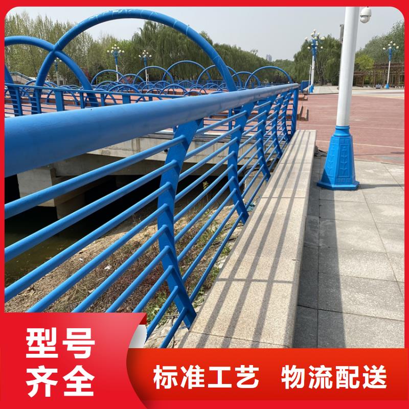 LED灯光道路栏杆-LED灯光道路栏杆质量有保障