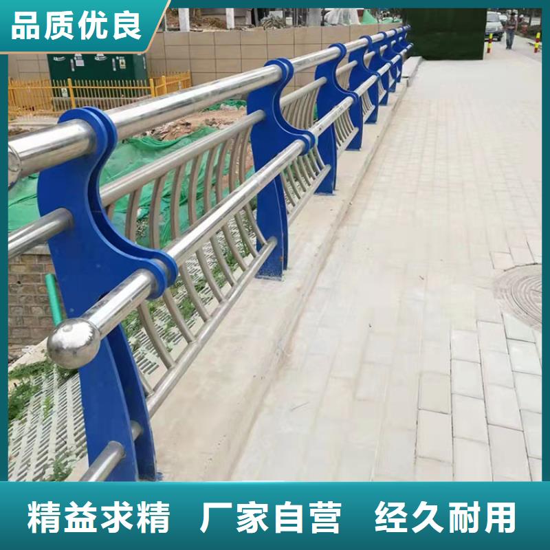 河道栏杆市场现货价格