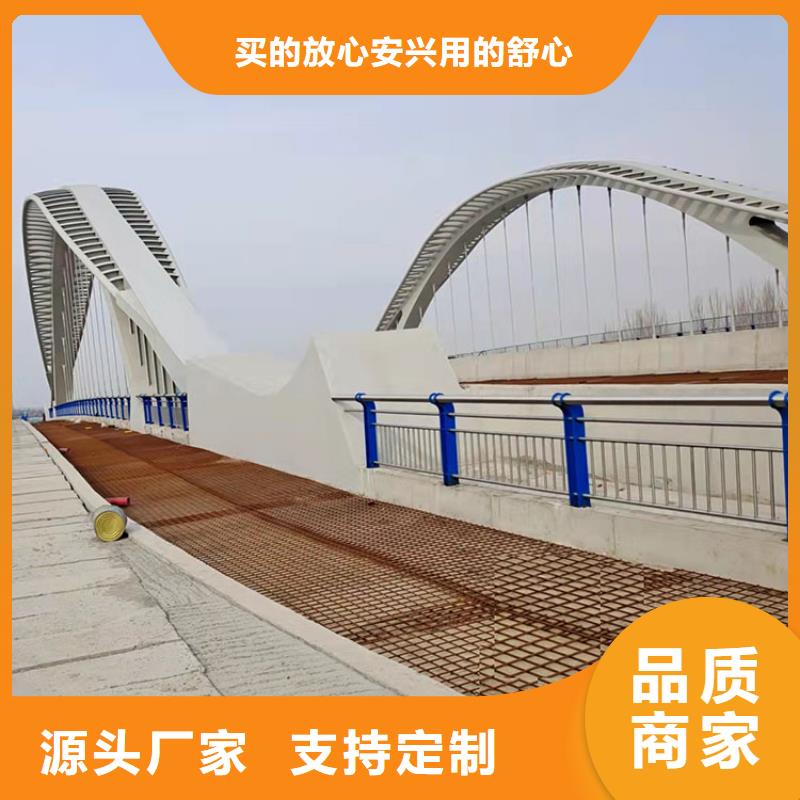 桥梁不锈钢安全护栏公司提供