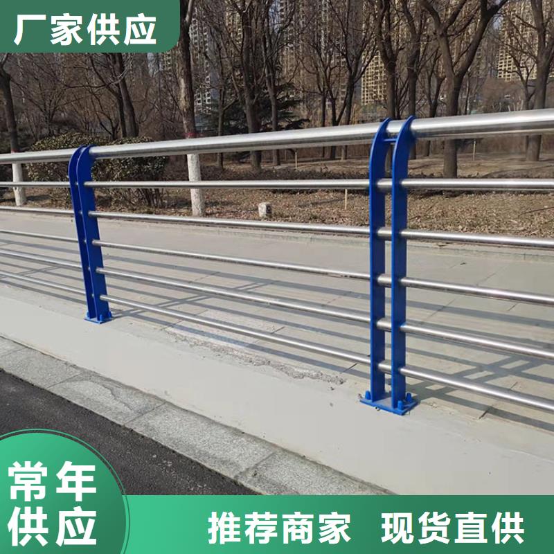 广东咨询质量好的高架桥景观隔离护栏厂家