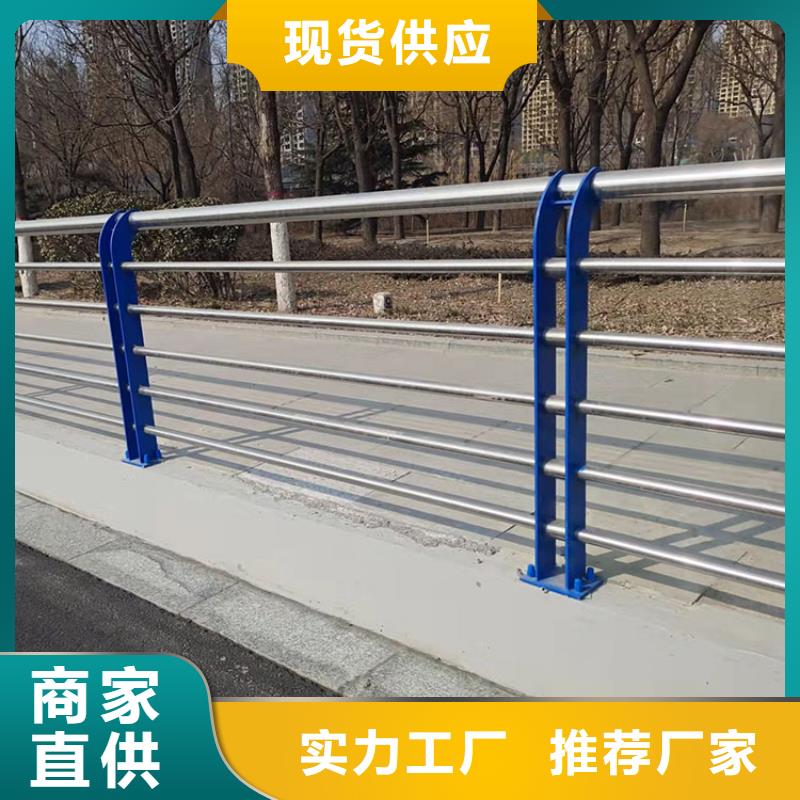 定安县桥梁用钢板立柱质量有保证