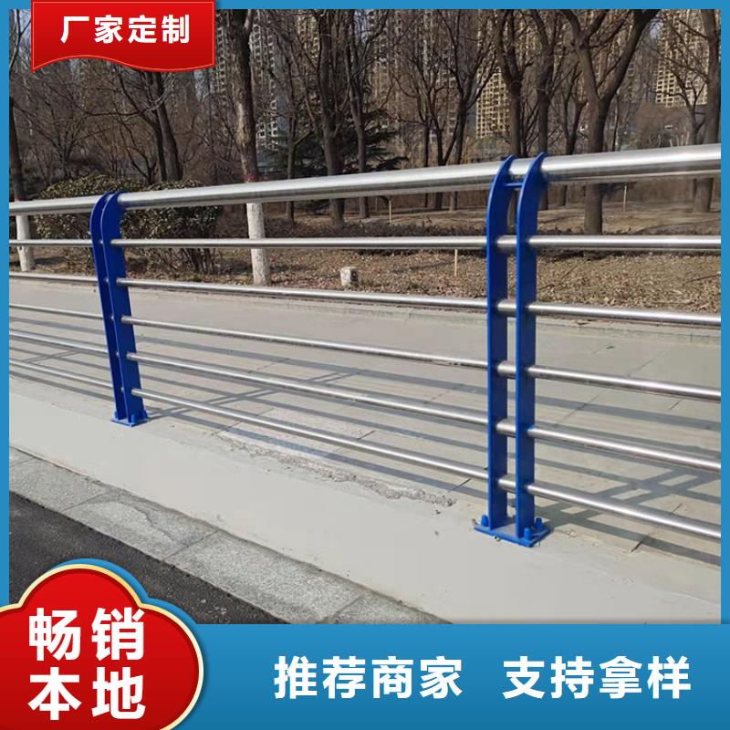 大桥防撞栏杆产品质量优良