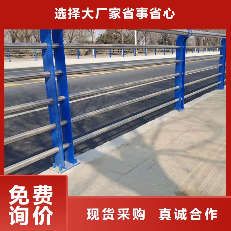 泌阳县道路边护栏、道路边护栏生产厂家-泌阳县