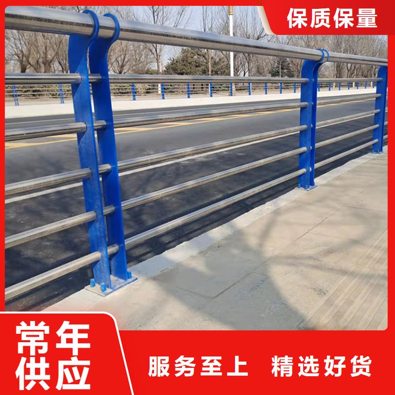 价格低的桥梁不锈钢防撞护栏生产厂家