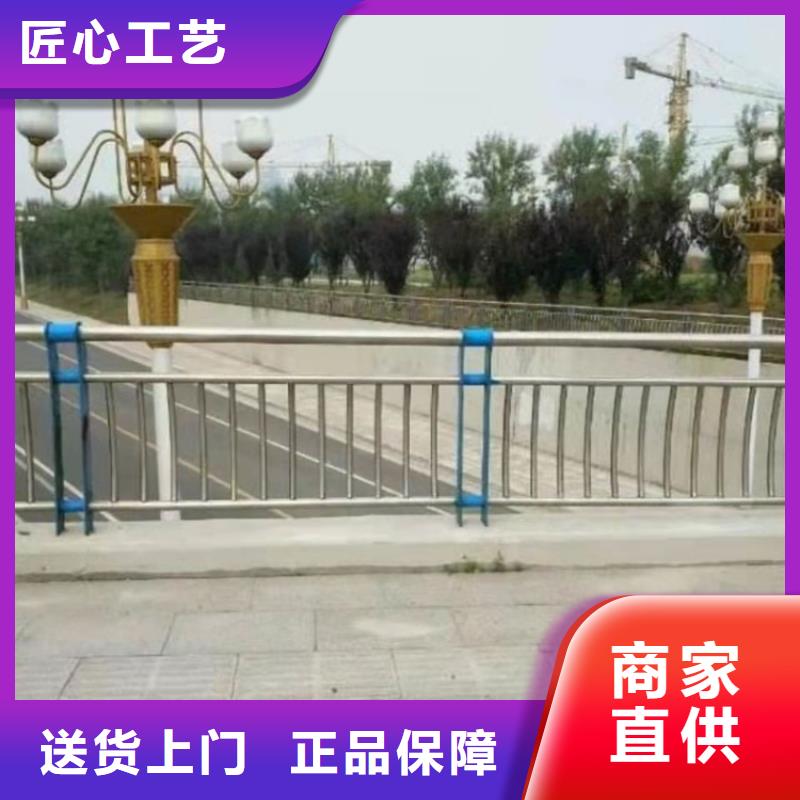 不锈钢复合管桥梁护栏经久耐用