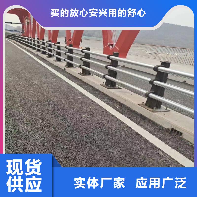 畅销的道路桥梁防护栏生产厂家