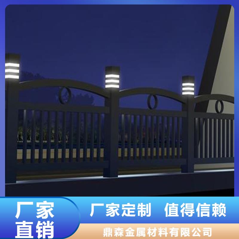不锈钢河道栏杆多种规格供您选择