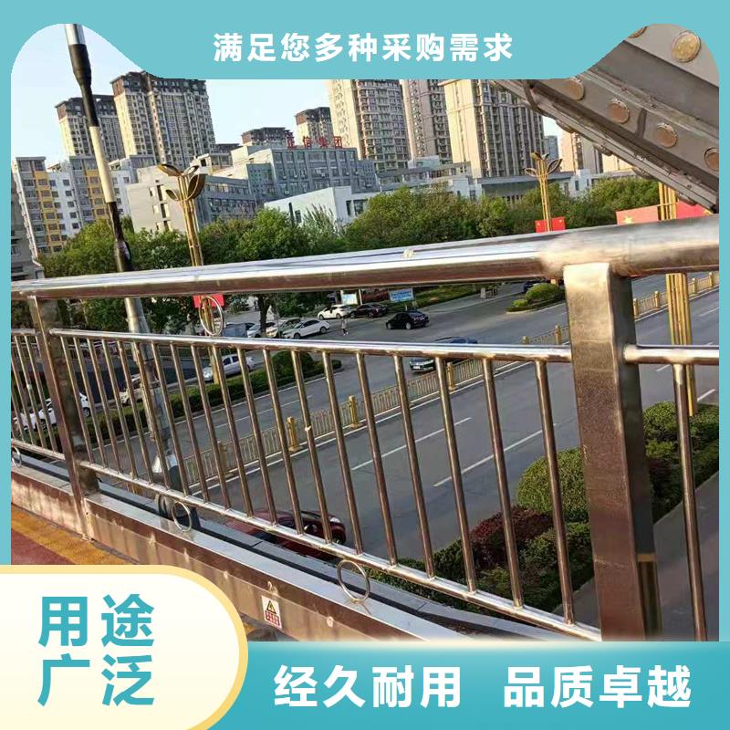 泌阳县城市道路栏杆-大量现货