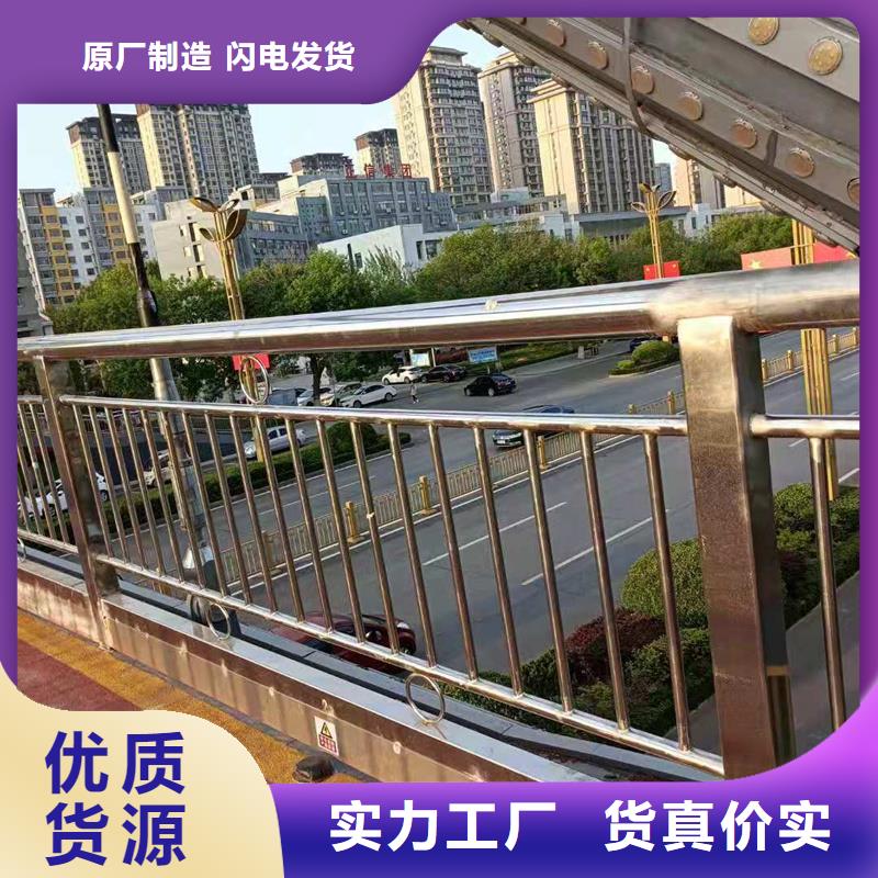 天桥护栏生产周期短已更新