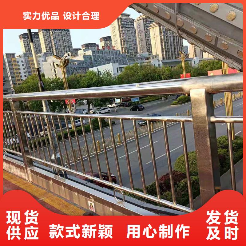 更多用户选择不锈钢桥梁护栏复合管