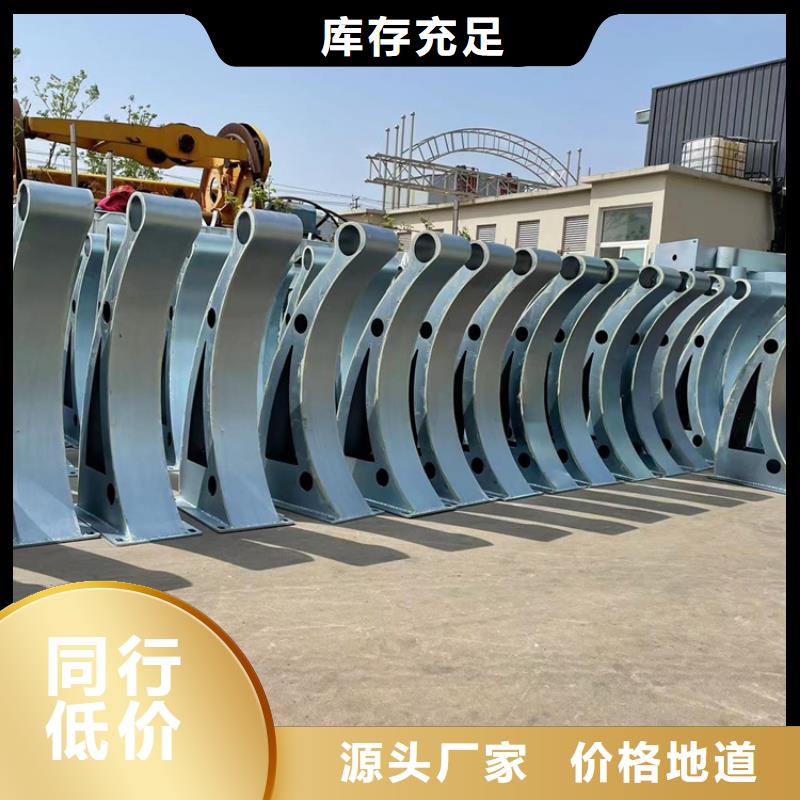 优选：防撞不锈钢复合管护栏生产厂家
