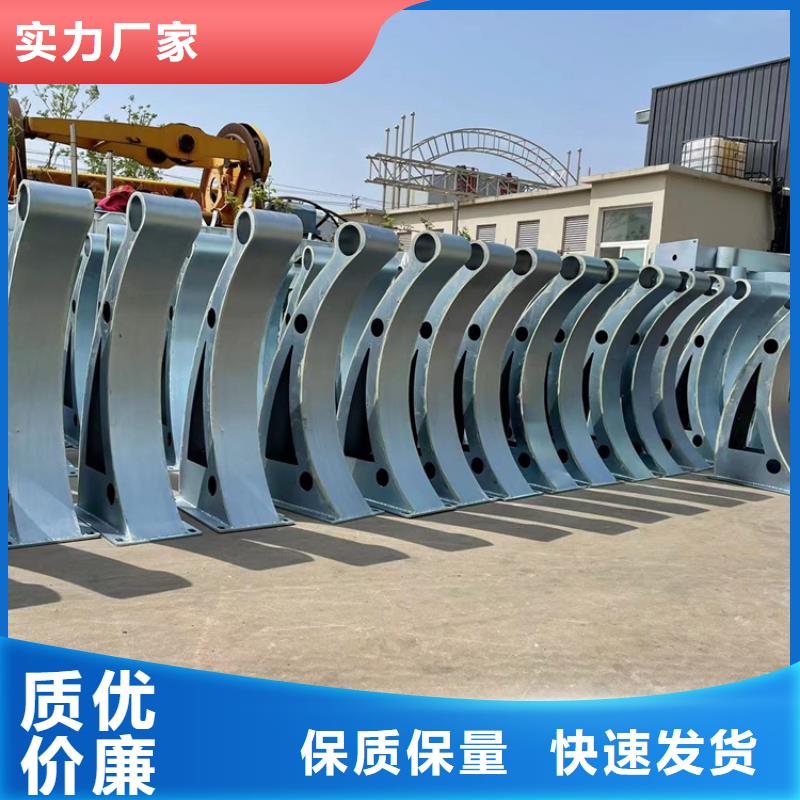 不锈钢碳素钢复合管栏杆_欢迎致电