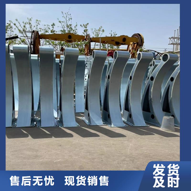 【鼎森】厂家直销防撞不锈钢复合管护栏、可定制