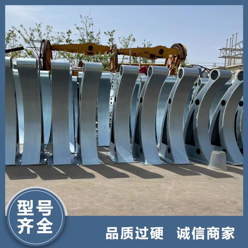 福建省制造厂家《鼎森》四横梁防撞护栏2024已更新（今日/查询）