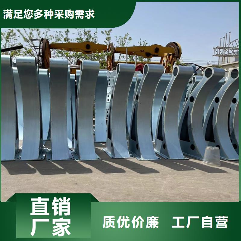 不锈钢碳素钢复合管桥梁护栏、不锈钢碳素钢复合管桥梁护栏生产厂家_大量现货