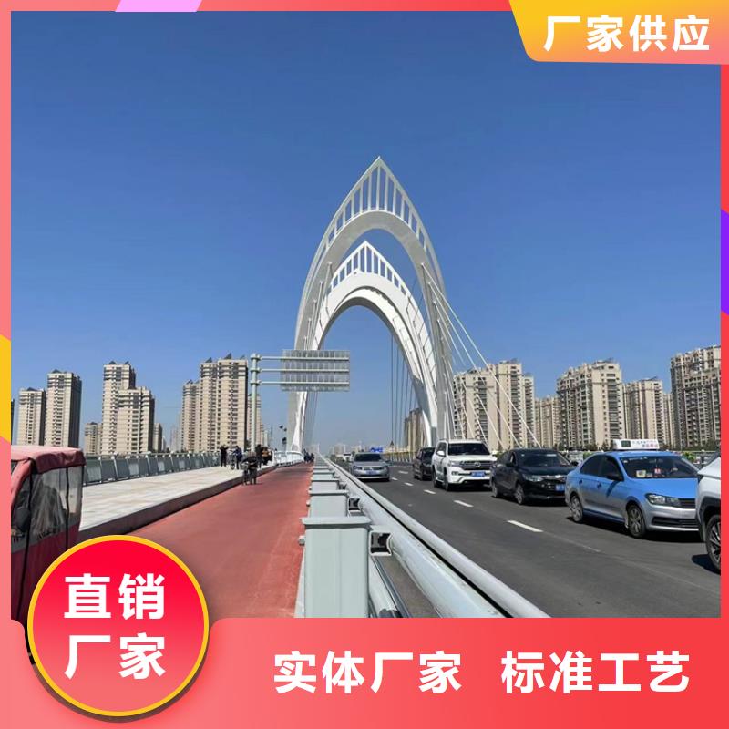 道路桥面栏杆-道路桥面栏杆供应商