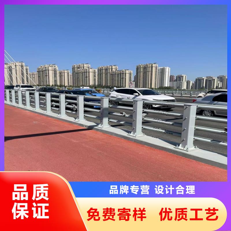 桥梁景观护栏厂家，价廉