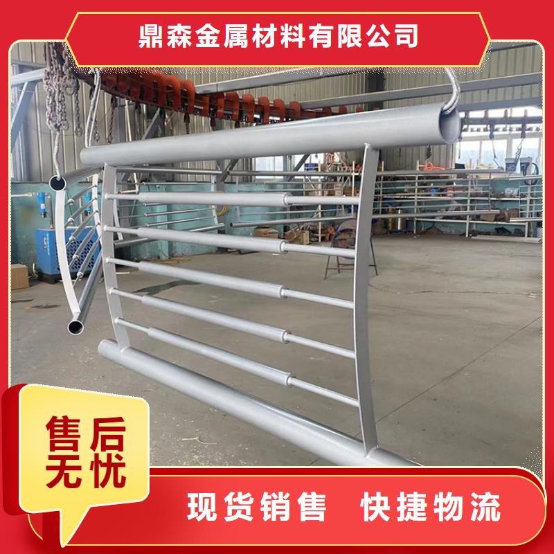 资讯：304不锈钢碳素钢复合管护栏生产厂家
