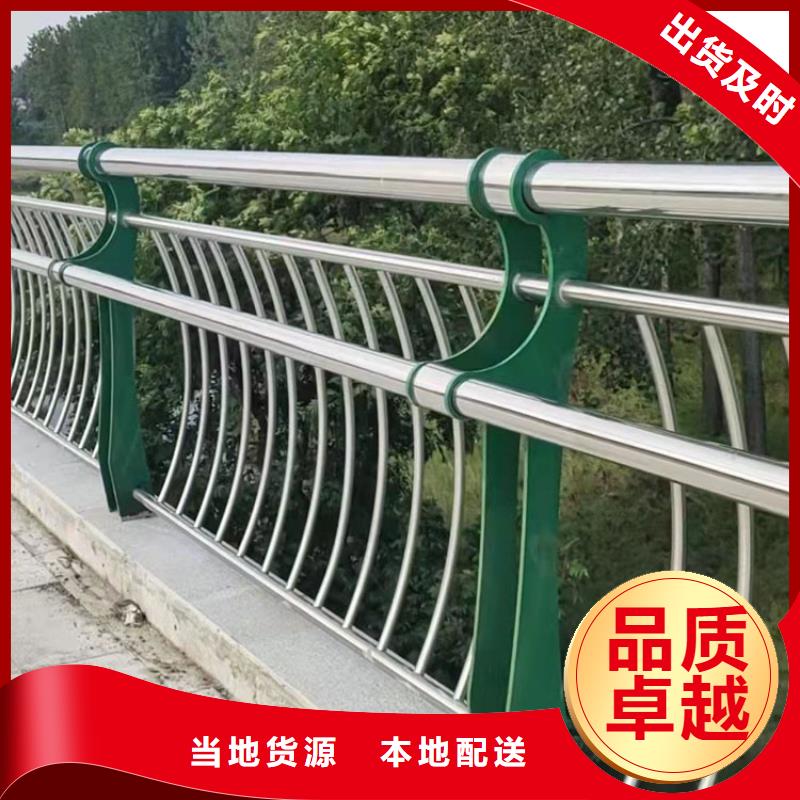 304不锈钢复合管桥梁护栏品牌厂家
