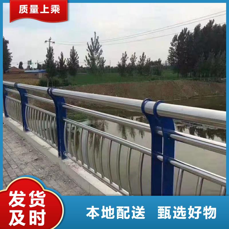 品质保证的城市道路桥梁护栏厂家