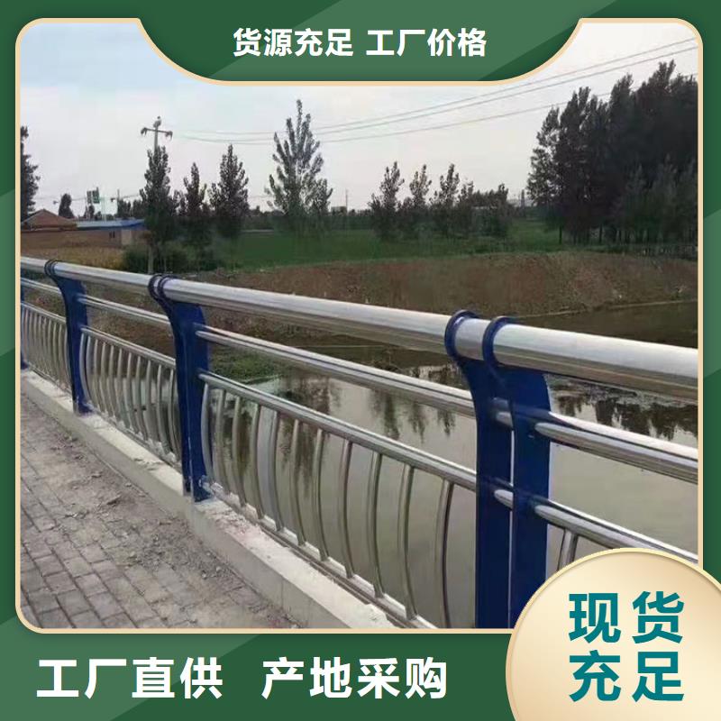 可定制的《揭阳》同城桥梁上防护栏实体厂家