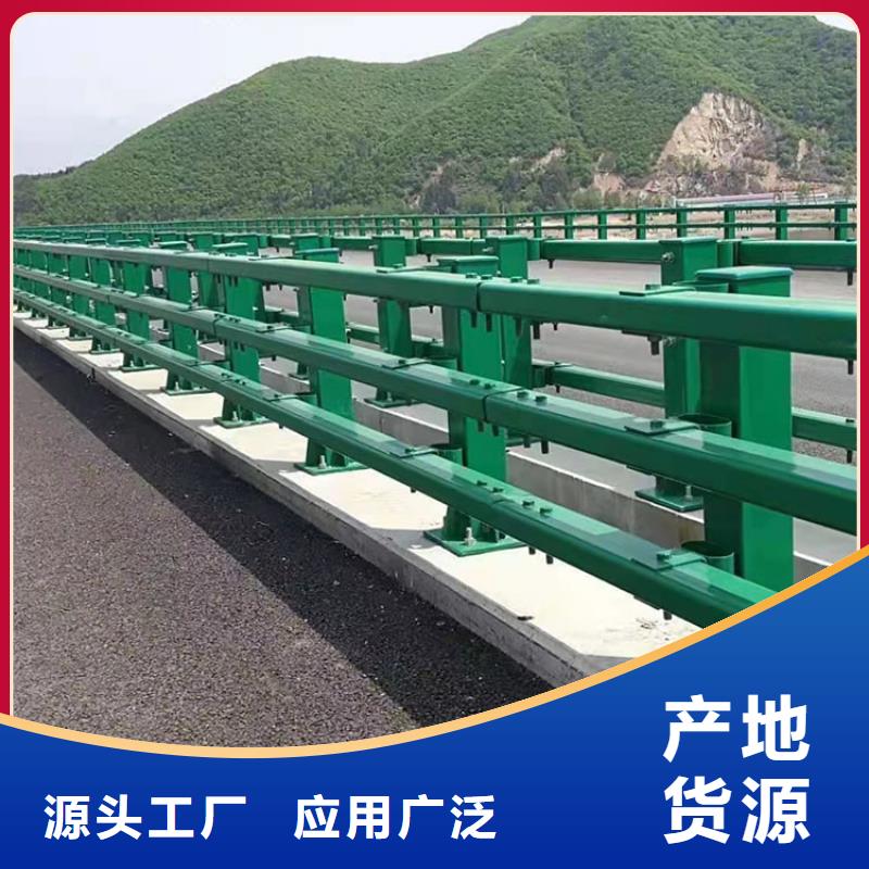 不锈钢复合管的桥梁护栏价格透明