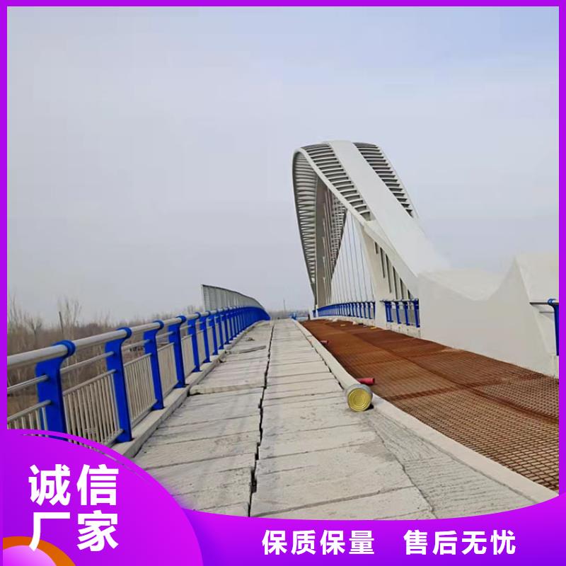 【铜陵】直供河道桥梁护栏厂家服务热线