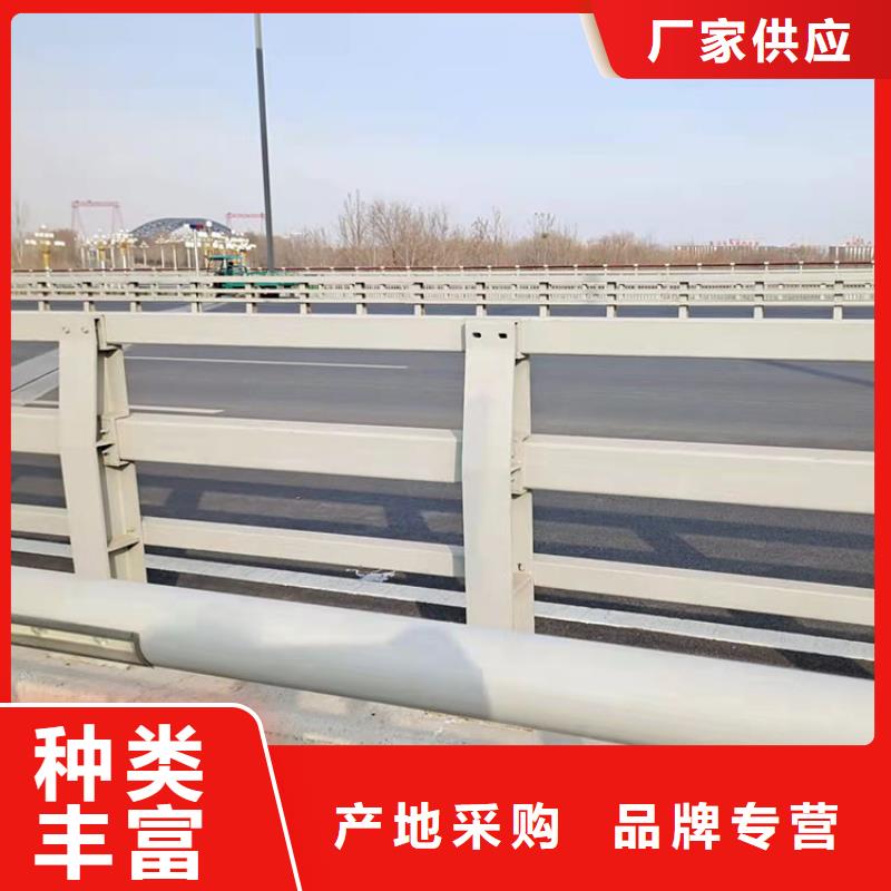 【图】【西宁】直销路桥不锈钢护栏厂家直销