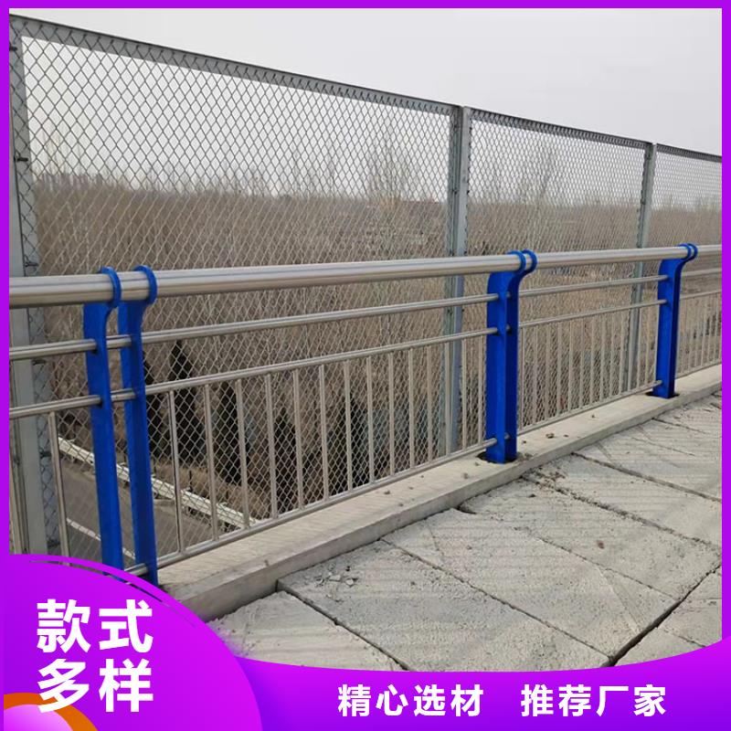 复合管河道景观护栏-可货到付款