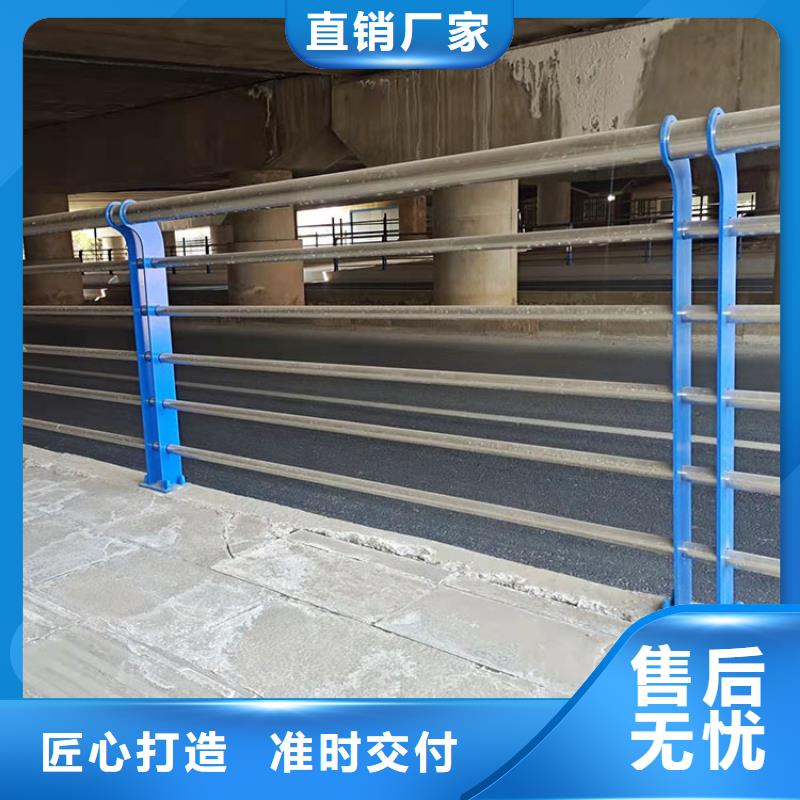 道路桥梁防护栏现货现发