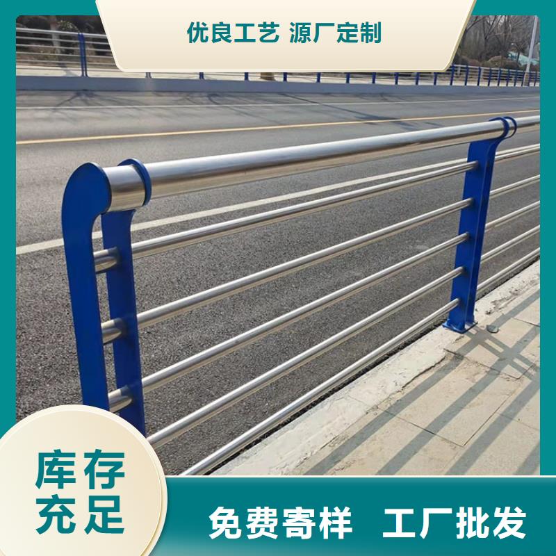 不锈钢桥梁护栏的厂家鼎森金属材料有限公司