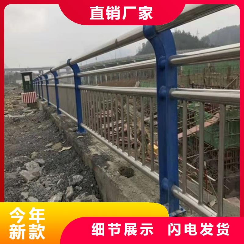 《山东》优选供应桥梁钢材防撞护栏的当地厂家