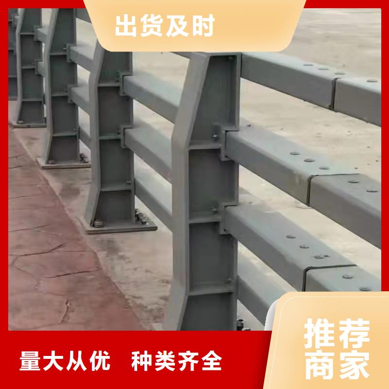 河道防撞道路护栏规格多样