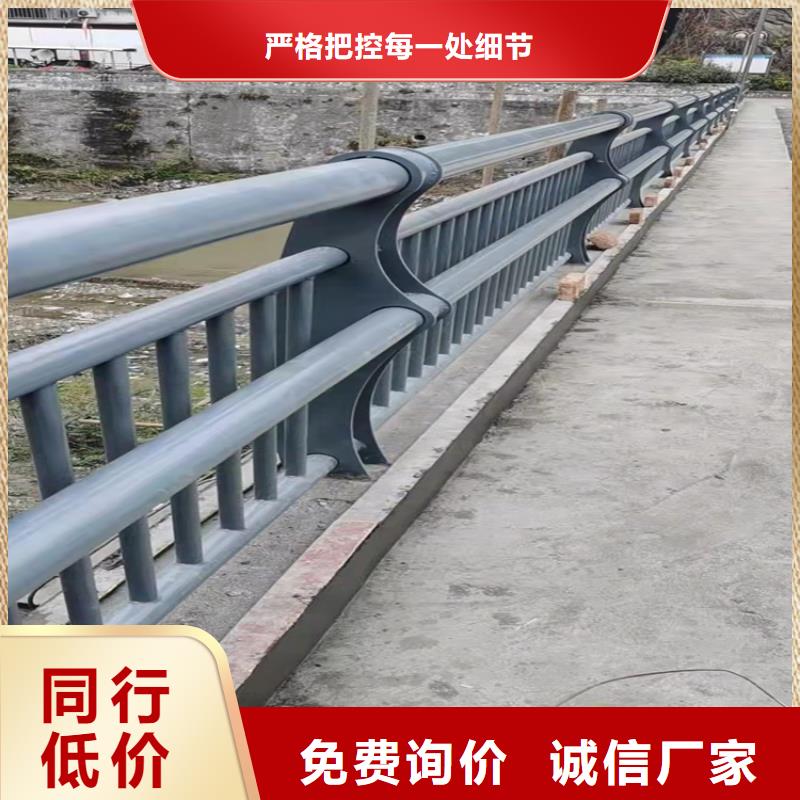 防撞复合管道路护栏库存量大