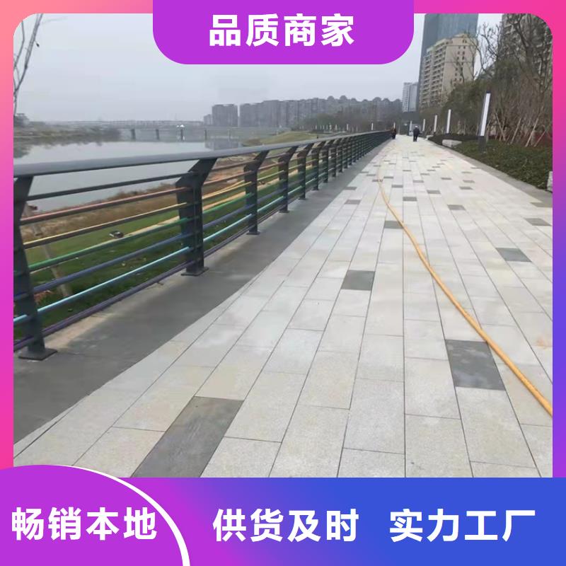 灯光道路护栏-接受定制