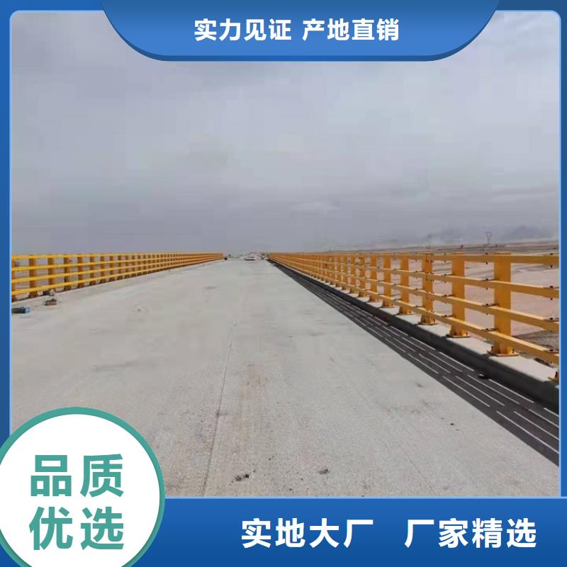 河道防撞道路护栏规格多样