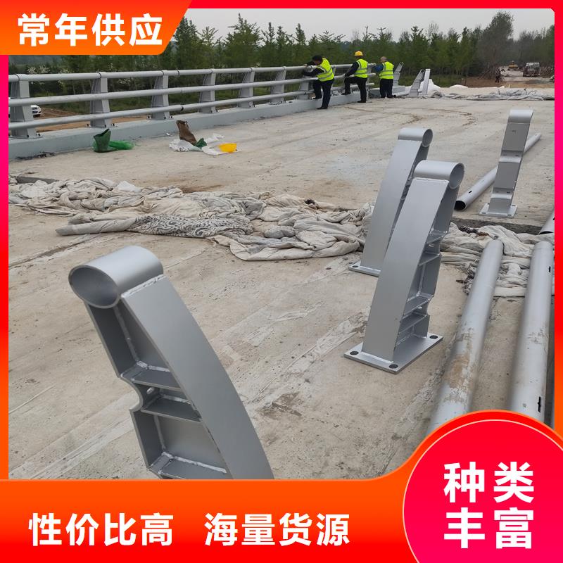 灯光道路护栏-接受定制