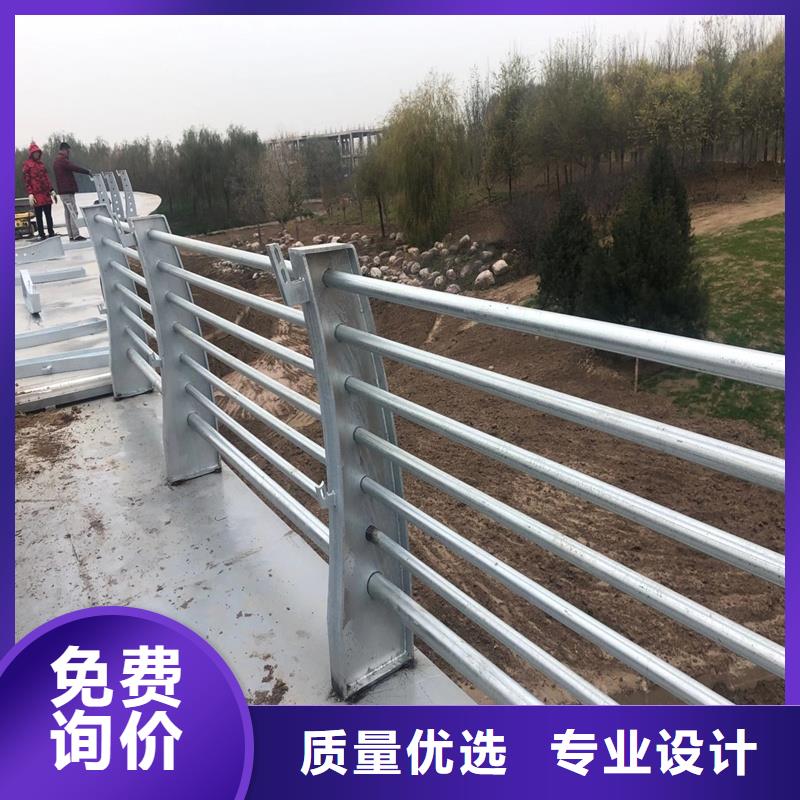 现货供应不锈钢桥梁防护栏杆的厂家